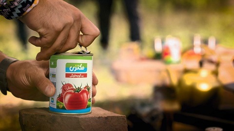 تصویر 3 از قیمت خرید رب گوجه مکنزی + فروش ویژه